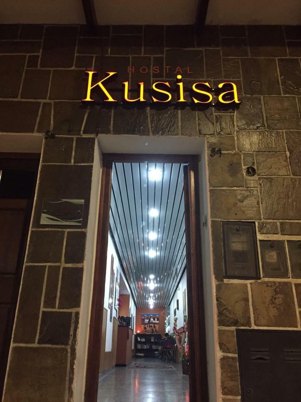Отель Kusisa Сальта Экстерьер фото